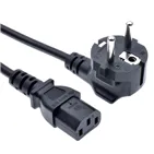 ULTRA CABLE UC44-0150 — роз’єми