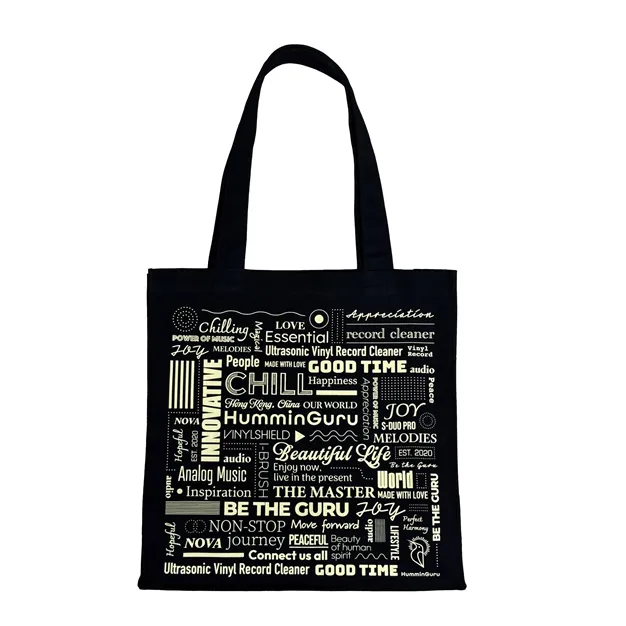 HumminGuru Vinyl Record Tote Bag — Загальний вигляд