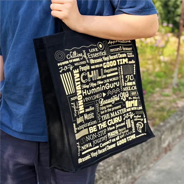 HumminGuru Vinyl Record Tote Bag — Приклад використання — інше обладнання не входить