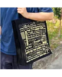 HumminGuru Vinyl Record Tote Bag — Приклад використання — інше обладнання не входить