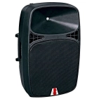 Акустична система JB sound JEN-15 Акустична система JB sound JEN-15