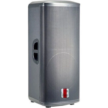 Акустична система JB sound PR-535
