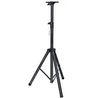 Maximum Acoustics SDM.G — загальний вигляд