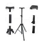 Maximum Acoustics SDM.G — конструктивна деталь