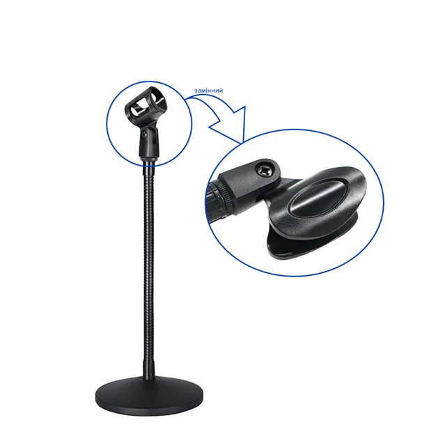 Maximum Acoustics GOOSE.32 — конструктивна деталь