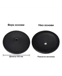 Maximum Acoustics GOOSE.32 — основа та кріплення