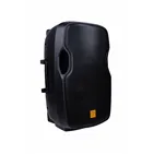 Maximum Acoustics Mobi.150MHA — загальний вигляд
