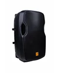 Maximum Acoustics Mobi.150MHA — загальний вигляд