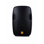 Maximum Acoustics Mobi.150MHA — вигляд спереду