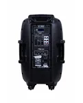 Maximum Acoustics Mobi.150MHA — вигляд ззаду