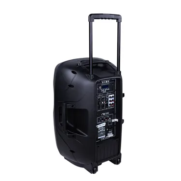 Maximum Acoustics Mobi.150MHA — інший ракурс