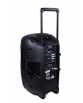 Maximum Acoustics Mobi.150MHA — інший ракурс