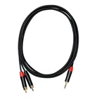 Cascha CCA-A1CM1, 1 м — загальний вигляд