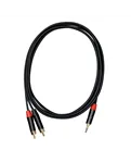 Cascha CCA-A1CM1, 1 м — загальний вигляд