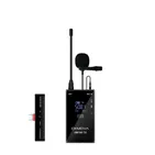 CKMOVA UM100 Kit3 — комплектація