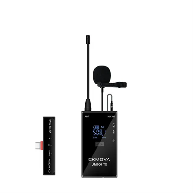 CKMOVA UM100 Kit3 — комплектація