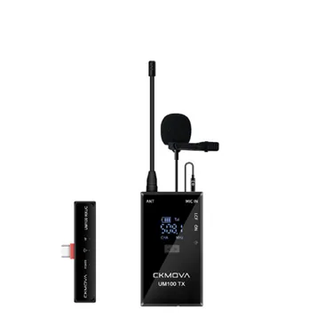 CKMOVA UM100 Kit3 — комплектація