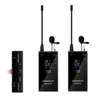 CKMOVA UM100 Kit6 — комплектація