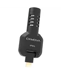CKMOVA SPM3L — інший ракурс