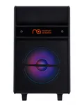 Maximum Acoustics MusicBAND.100 — вигляд спереду