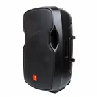 Maximum Acoustics ACTIVE.15 — загальний вигляд