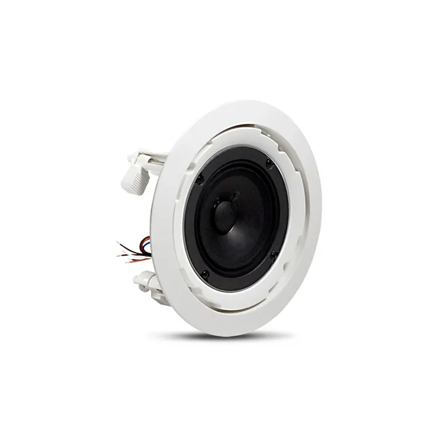 JBL 8124 — без захисної решітки