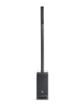JBL IRX ONE — вигляд спереду