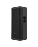 JBL PRX925 — вигляд збоку