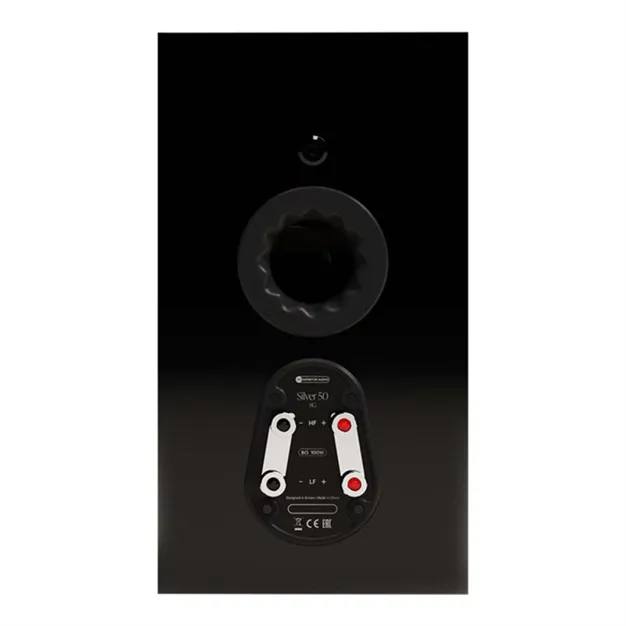 Monitor Audio Silver 50 8G High Gloss Black — вигляд ззаду