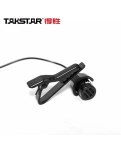 Мікрофон петличка Takstar TCM-390