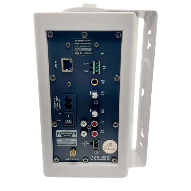 MT-Power WiBt-525 S White — панель підключення активної колонки
