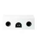 Paradigm Monitor SE 2000C Gloss White - вигляд ззаду