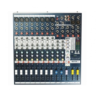 Мікшерний пульт активний JB sound EFX8