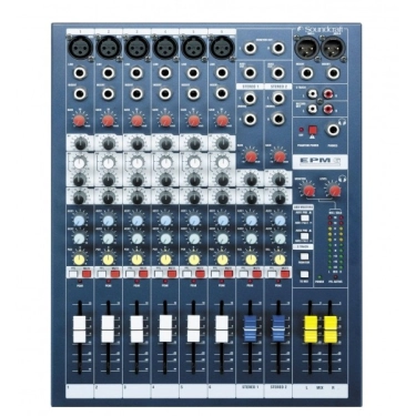 Мікшерний пульт активний JB sound EPM6