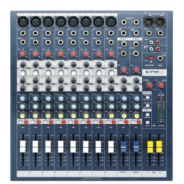 Мікшерний пульт активний JB sound EPM8