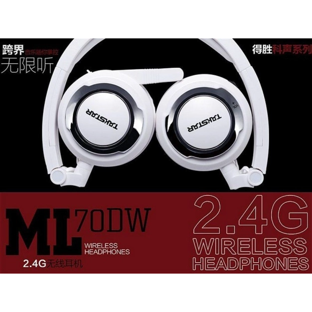 Навушники моніторні Takstar ML70DW