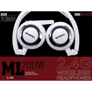Навушники моніторні Takstar ML70DW