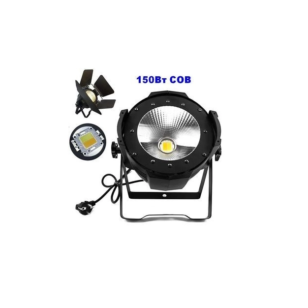 Светодиодный прожектор Light Studio L06