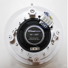 Вбудована акустична система MT-Power MC-50RT (трансформаторна) Вбудована акустична система MT-Power MC-50RT (трансформаторна)