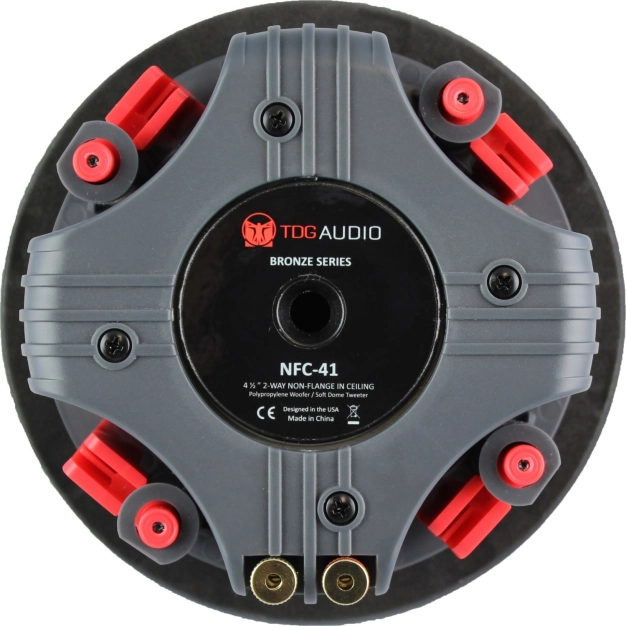 Вбудована акустика TDG NFC-41 White