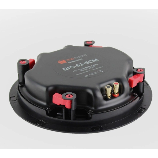 Вбудована акустика TDG NFS-61-5CM White