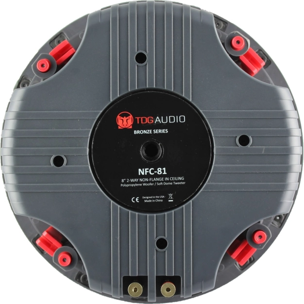 Вбудована акустика TDG NFC-81 White