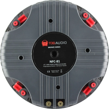 Вбудована акустика TDG NFC-81 White