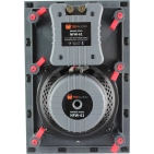 Вбудована акустика TDG NFW-61 White