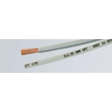 Акустичний кабель Silent Wire LS 2 2 х 2,5 мм2 White