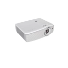 Проектор Optoma EH512 White Проектор Optoma EH512 White