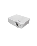 Проектор Optoma EH512 White