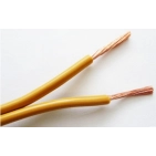 MT-Power Luxe Master Speaker Wire 2/16 AWG Yellow MT-Power Luxe Master Speaker Wire 2/16 AWG Yellow