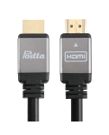 Кабель HDMI v2.0 Postta P-50