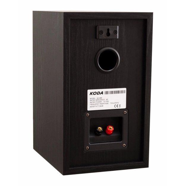 Полочна акустична система KODA AK-48S Полочна акустична система KODA AK-48S